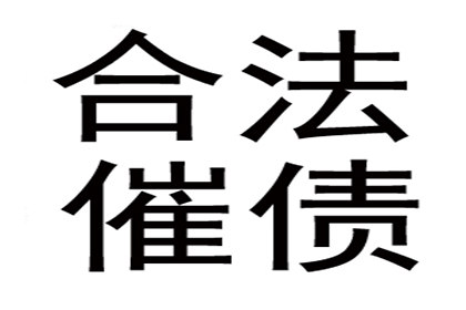 欠款不还起诉后能否追回款项？